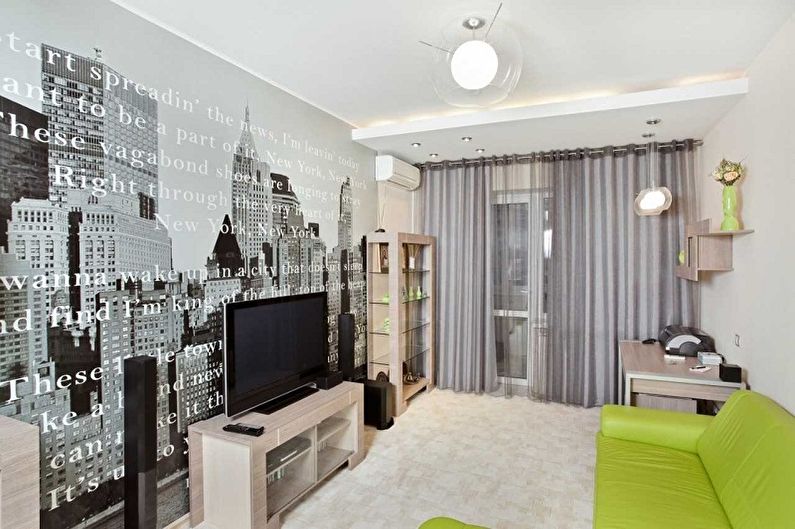 Design interiéru obývacího pokoje je 12 m2. - Foto