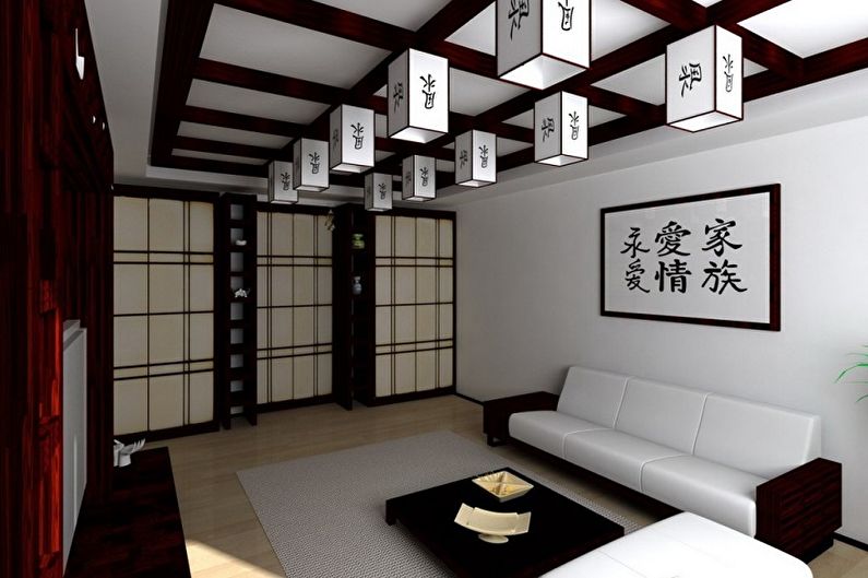 Kleine woonkamer in Japanse stijl - interieur