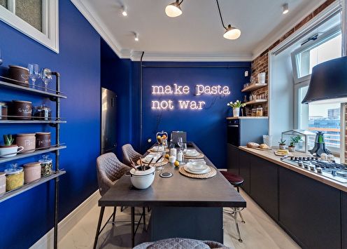 Blue Kitchen: 70 Design Ideas