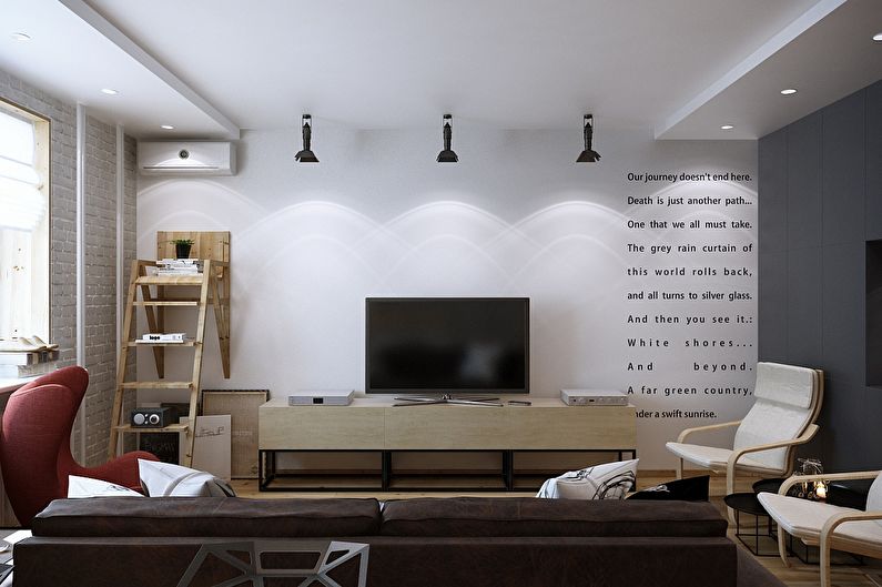 Diseño de apartamentos en estilo loft, Magnitogorsk - foto