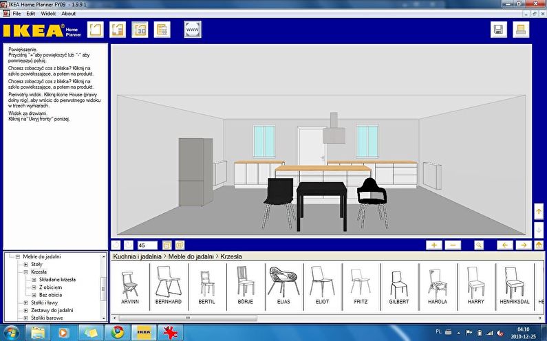 IKEA Home Planner - besplatni softver za dizajn interijera