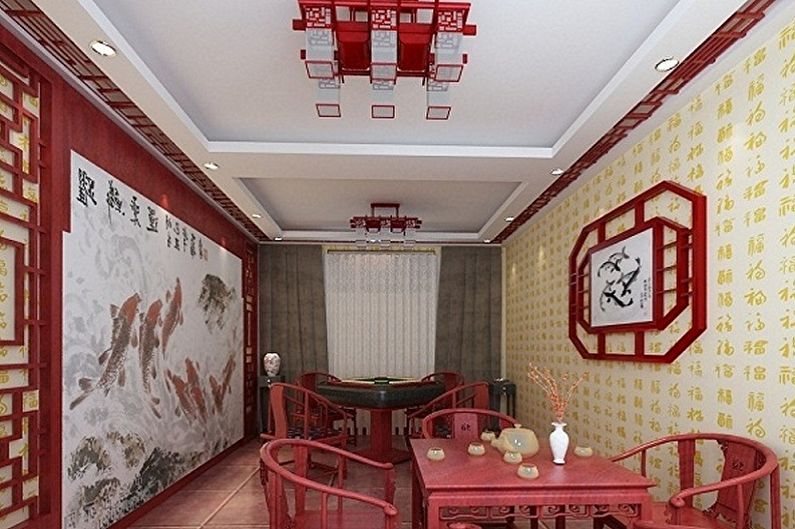 Cocina roja en estilo oriental - Diseño de interiores