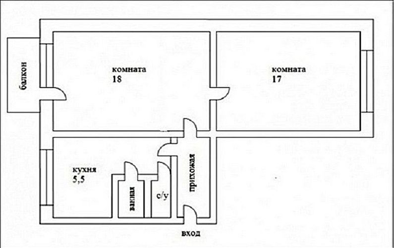 Sanierung einer Zweizimmerwohnung in Chruschtschow - Projekt 3