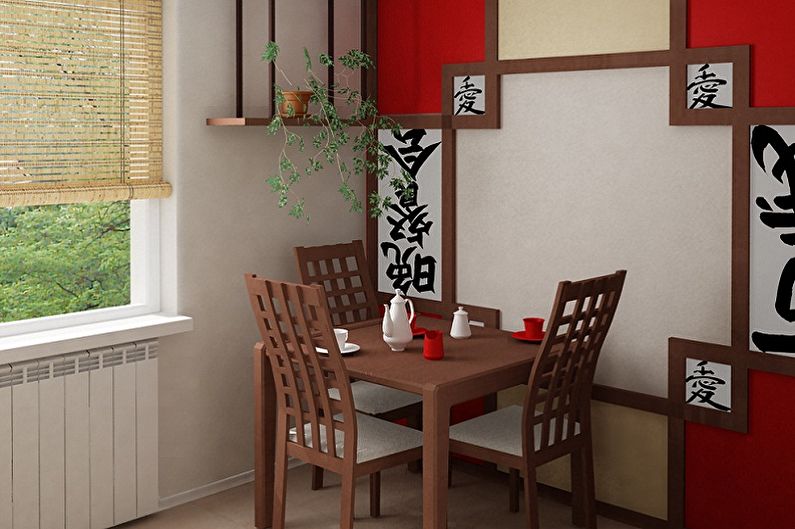 Interiorisme de cuina d’estil japonès - foto